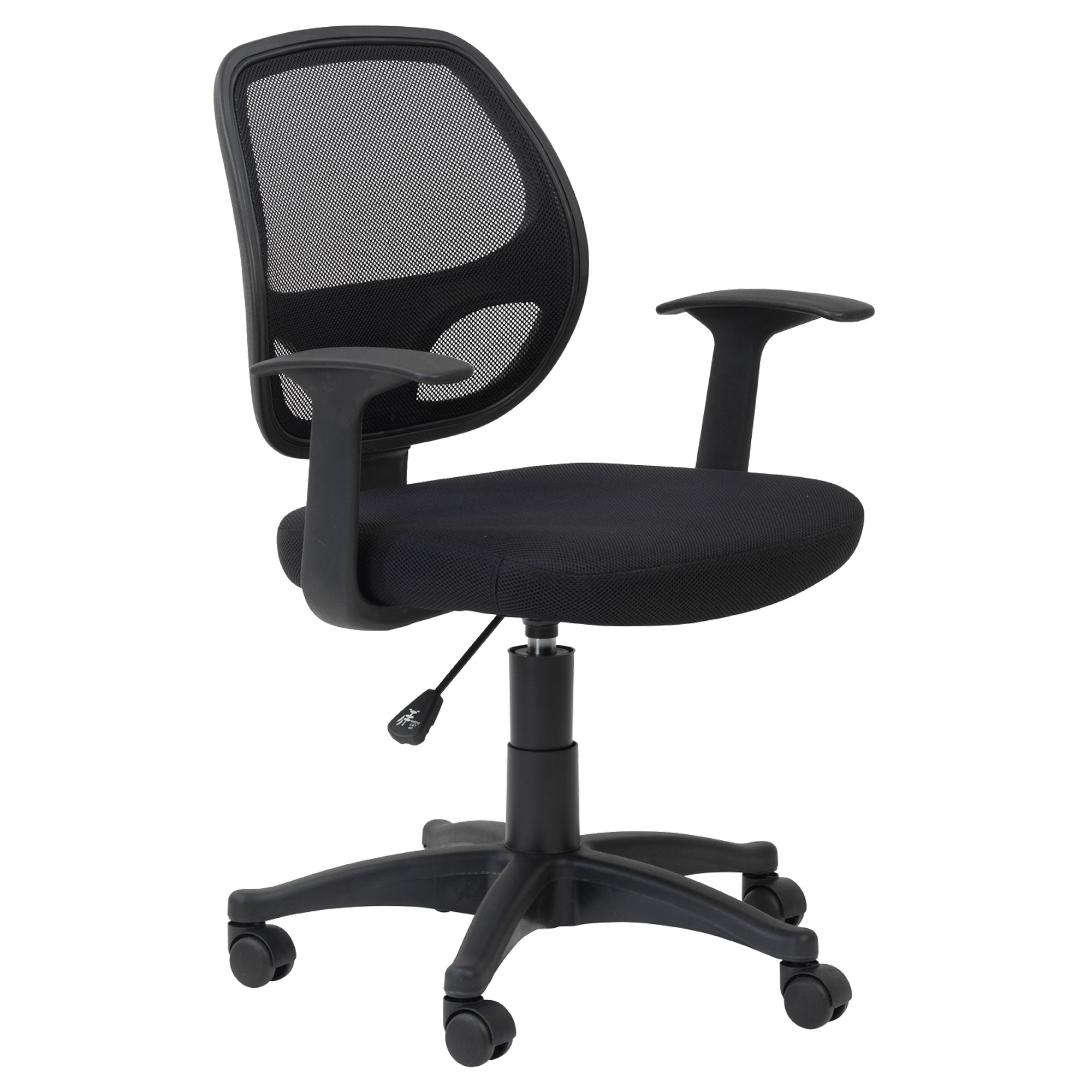 Davis Office Chair Black